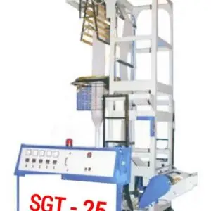 Mono Layer Extruder Machine
